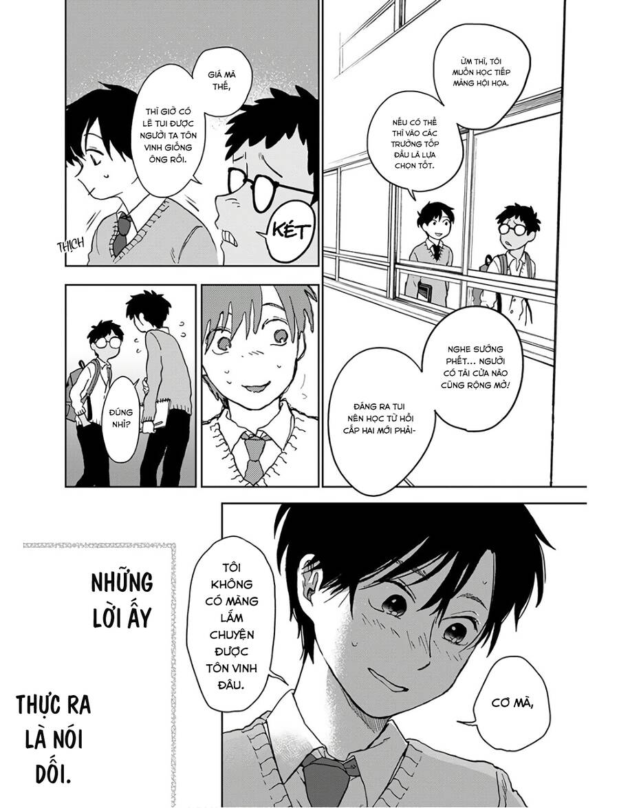 Houkago No Salome - Chương 1