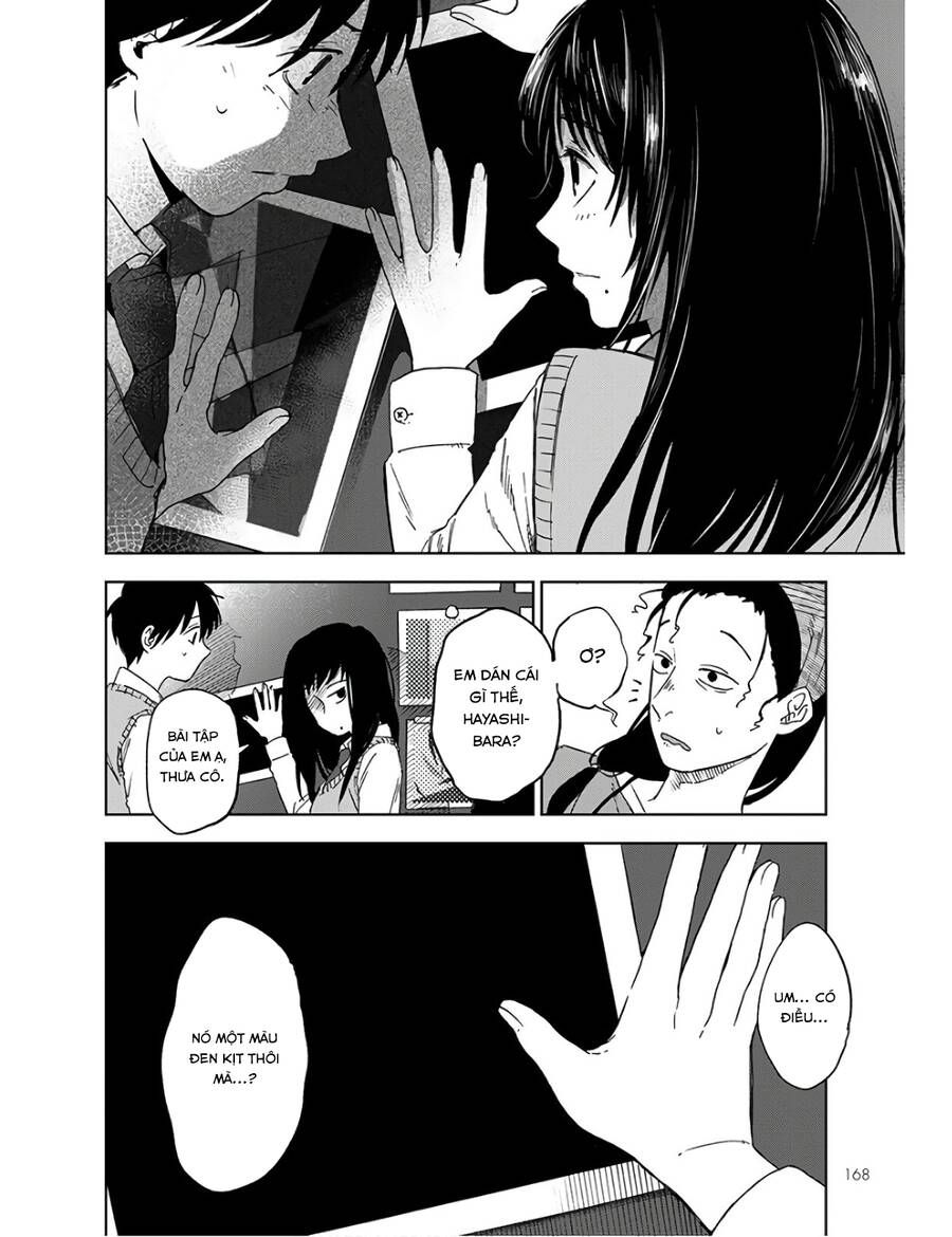 Houkago No Salome - Chương 2