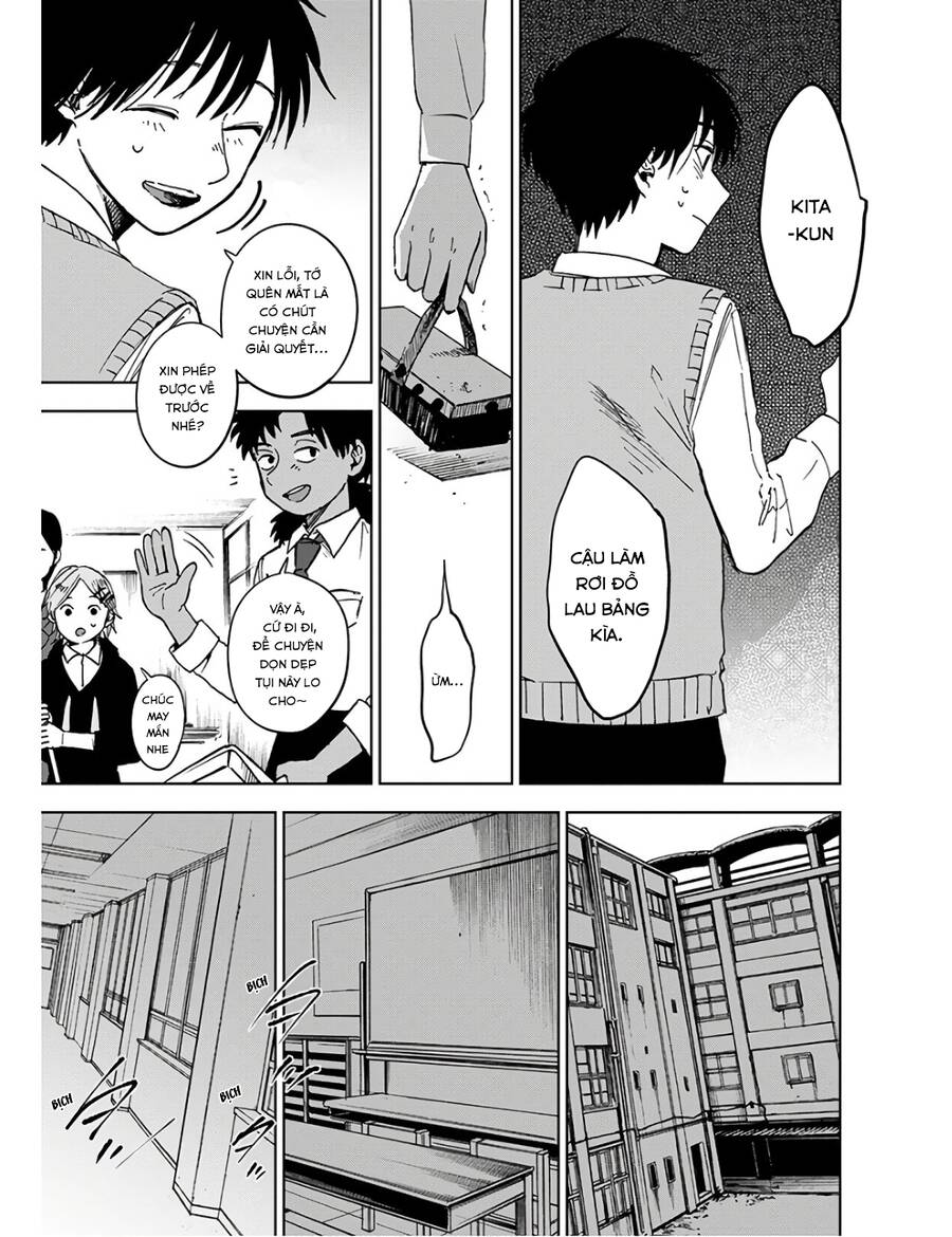 Houkago No Salome - Chương 2