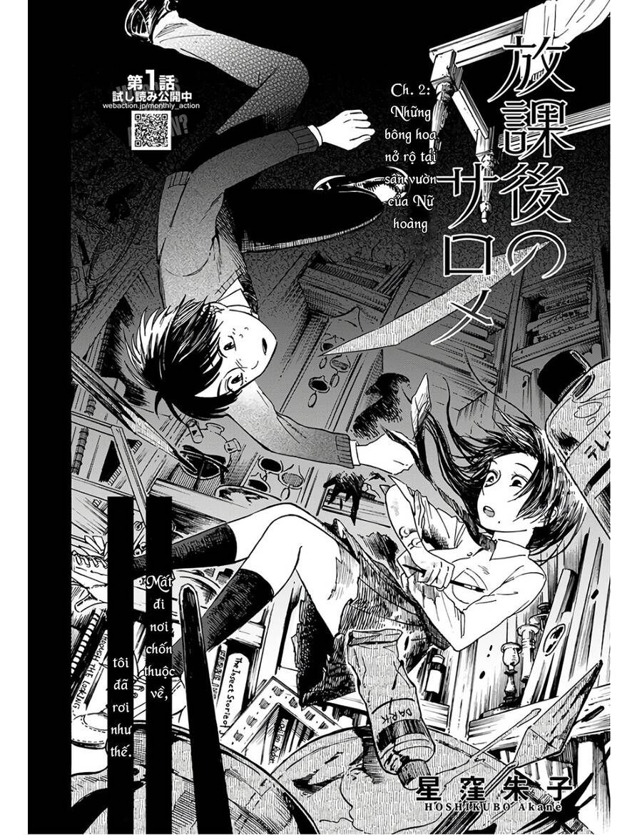 Houkago No Salome - Chương 2