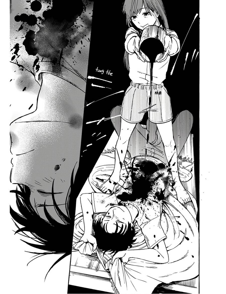 Houkago No Salome - Chương 2