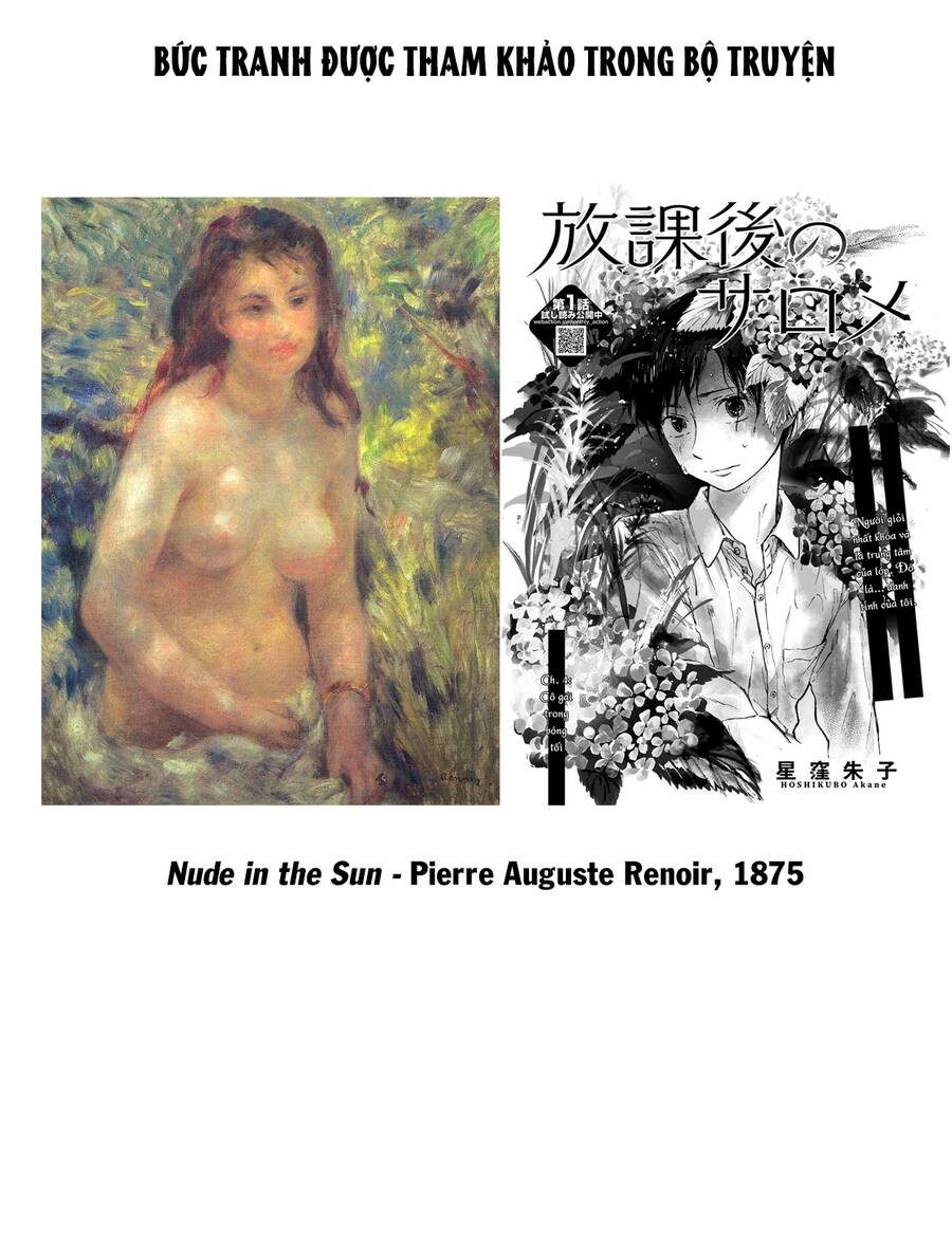 Houkago No Salome - Chương 4