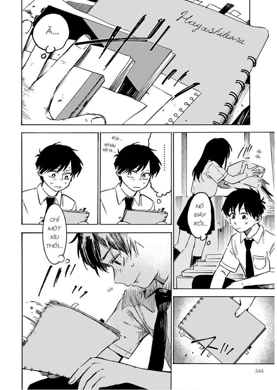 Houkago No Salome - Chương 5