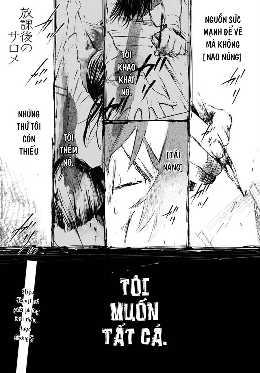 Houkago No Salome - Chương 6