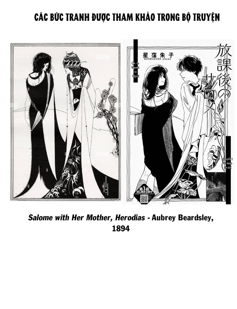 Houkago No Salome - Chương 6