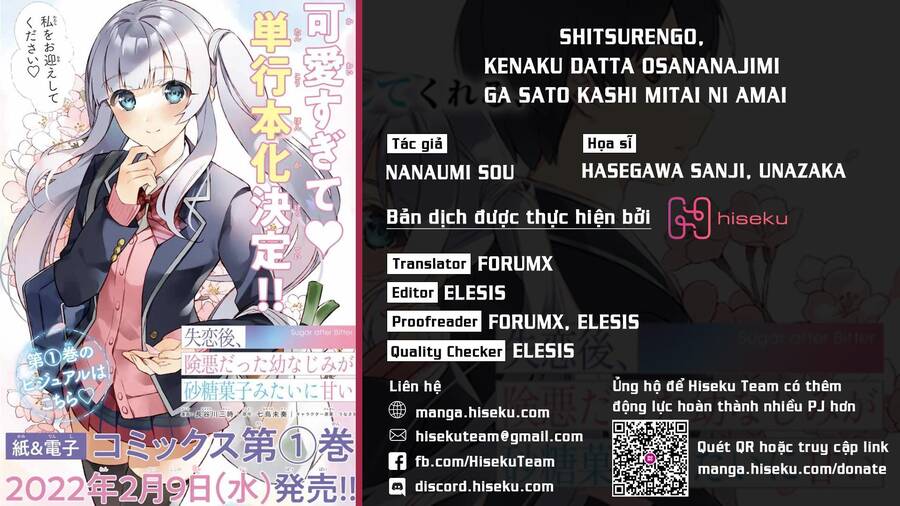 Shitsurengo, Kenaku Datta Osananajimi Ga Sato Kashi Mitai Ni Amai ~ Sugar After Bitter ~ - Chương 3.1