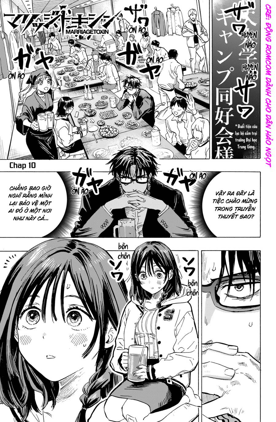 Marriagetoxin - Chương 10