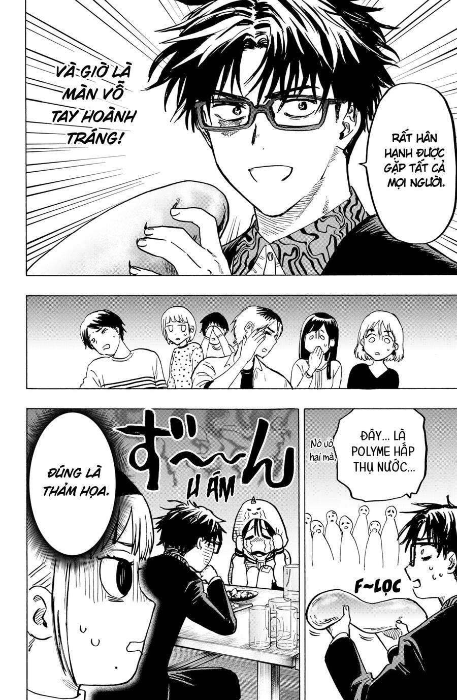 Marriagetoxin - Chương 10