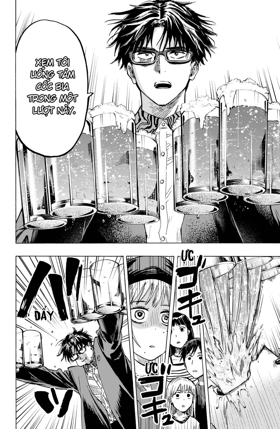 Marriagetoxin - Chương 10