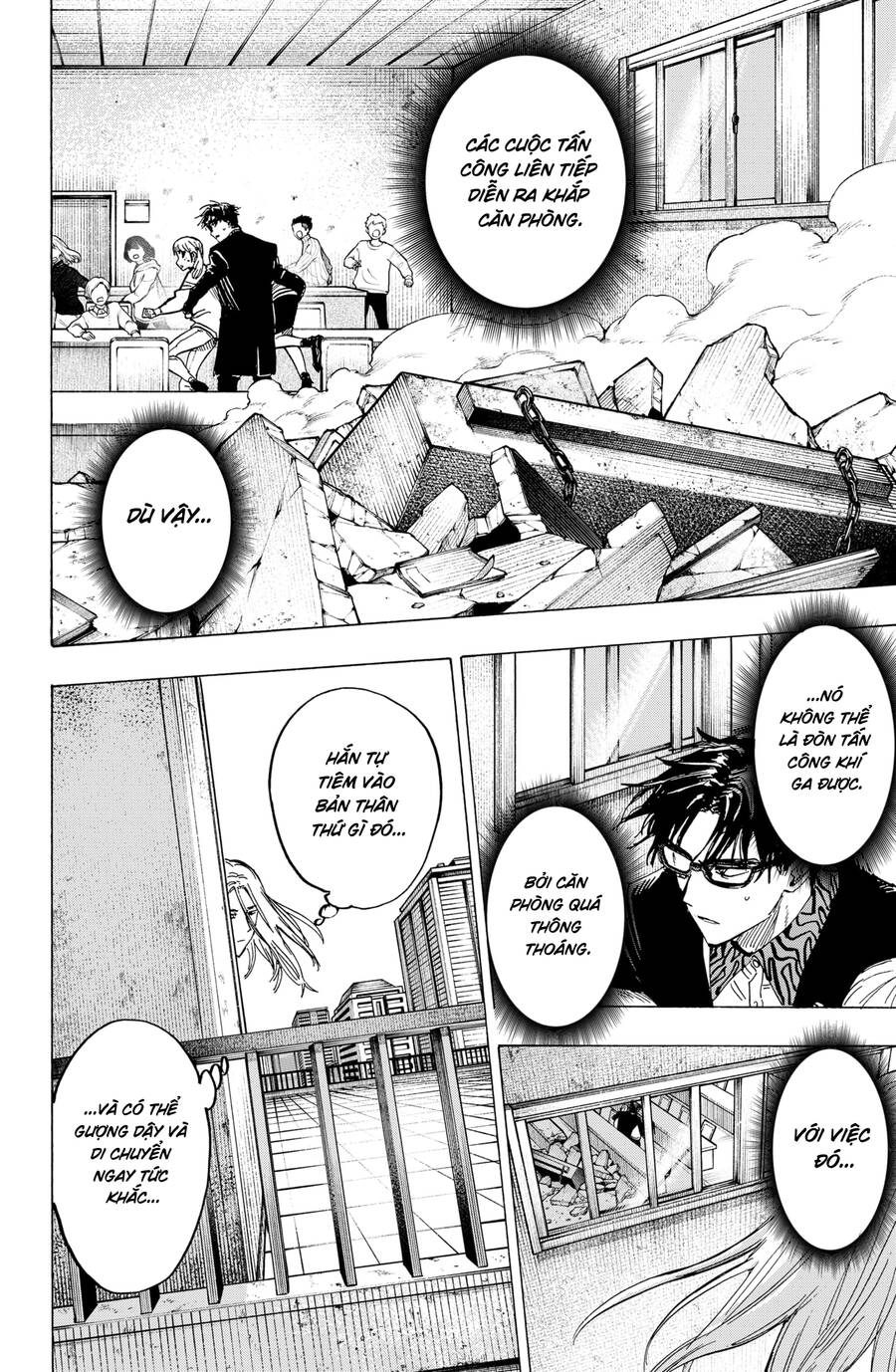 Marriagetoxin - Chương 11