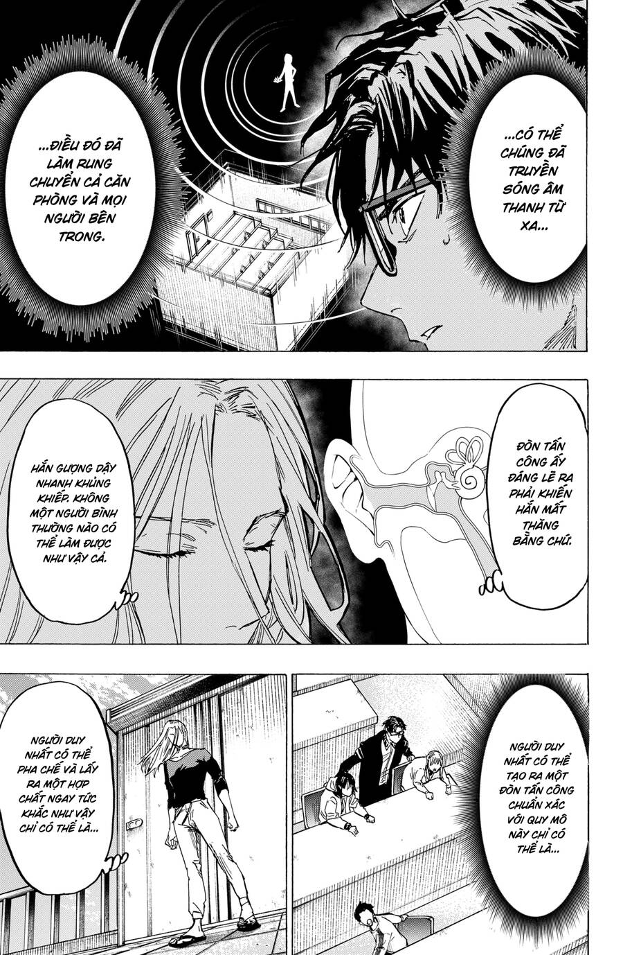 Marriagetoxin - Chương 11