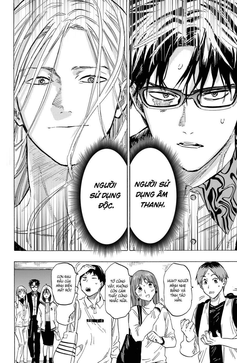 Marriagetoxin - Chương 11