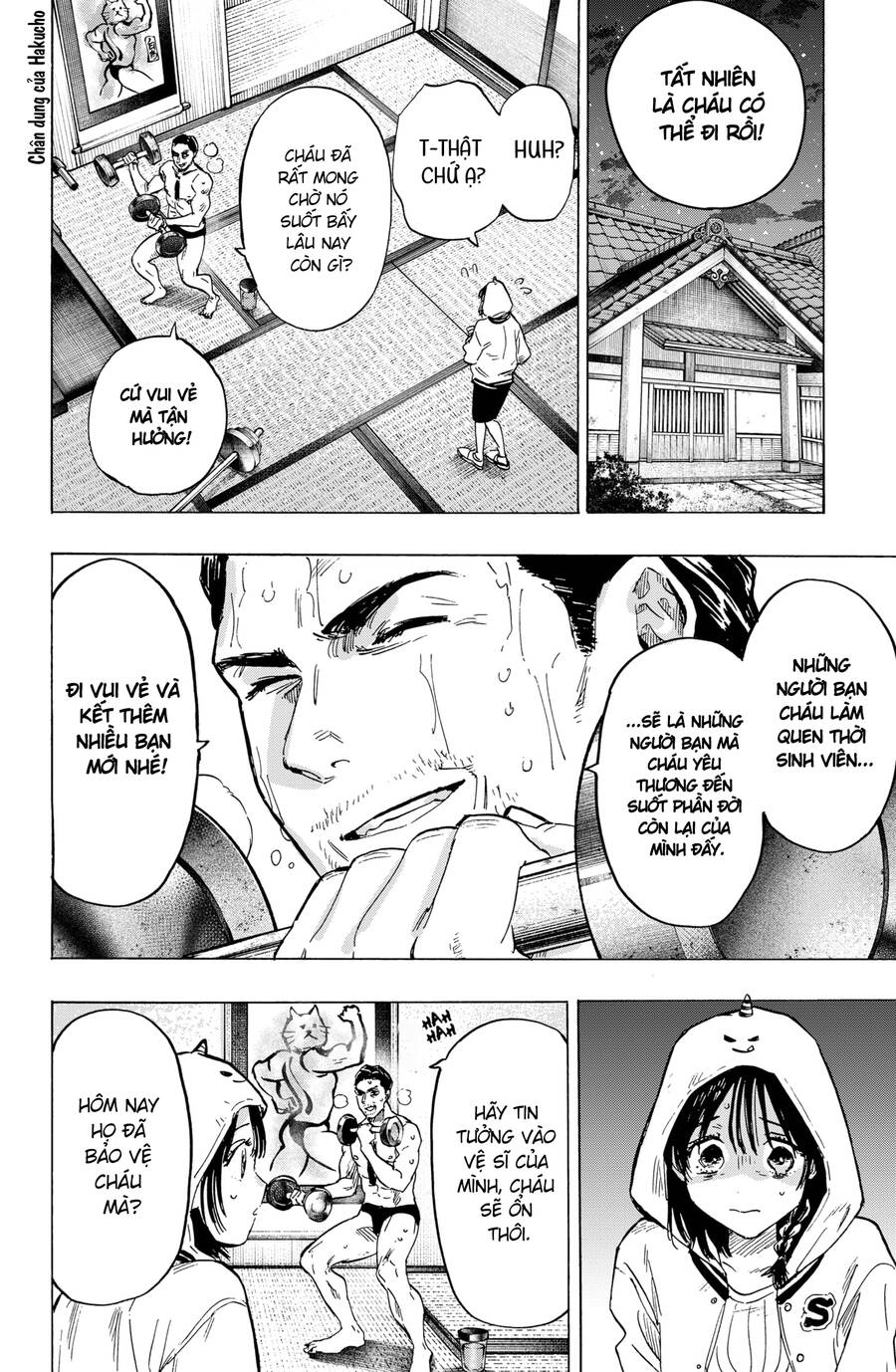 Marriagetoxin - Chương 11