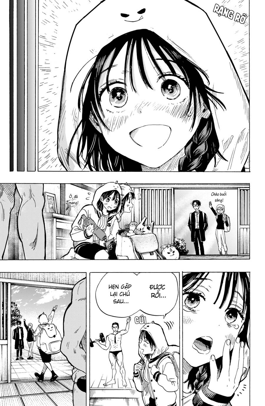 Marriagetoxin - Chương 11