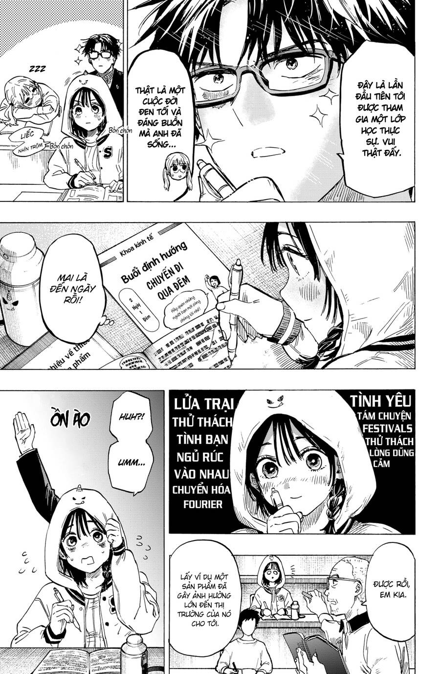 Marriagetoxin - Chương 11