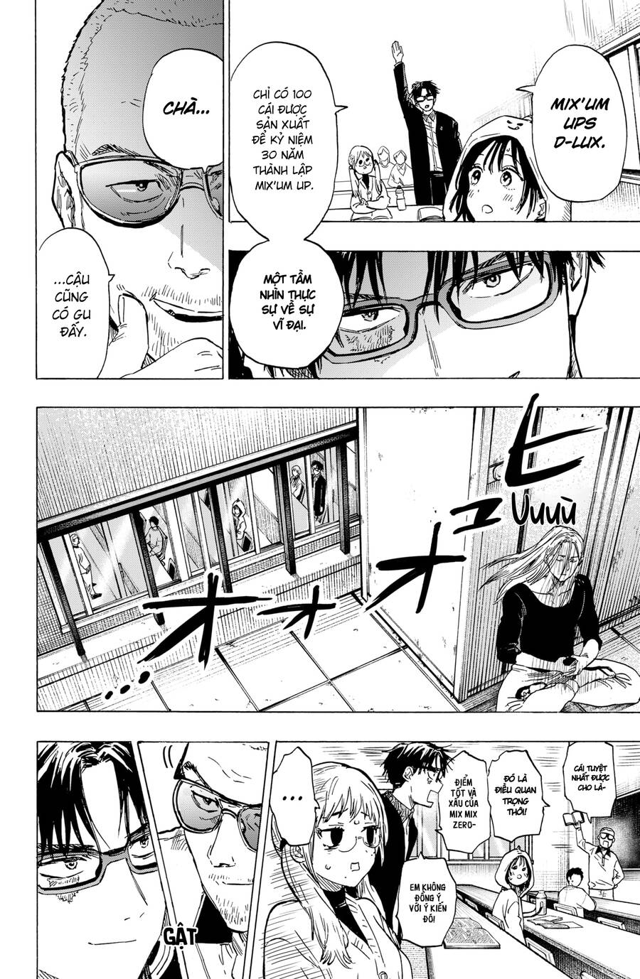 Marriagetoxin - Chương 11