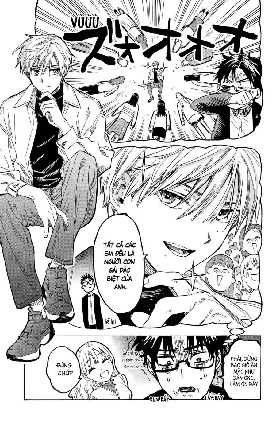 Marriagetoxin - Chương 12.5