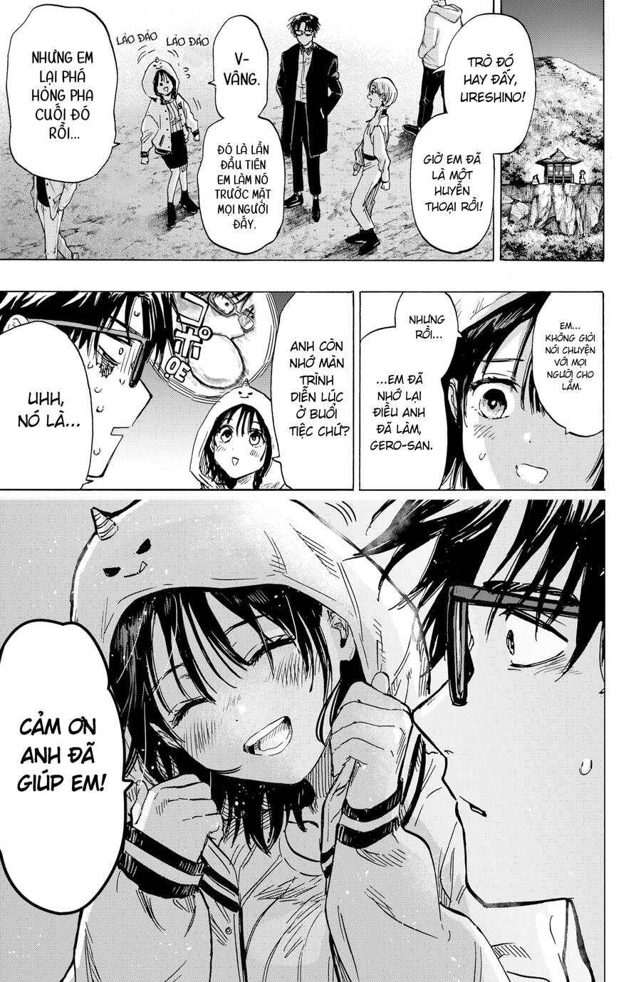 Marriagetoxin - Chương 12