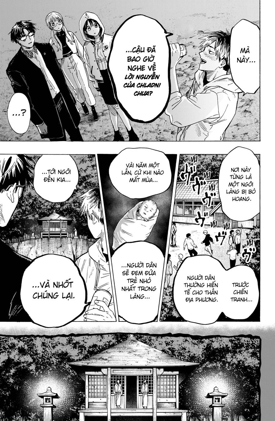 Marriagetoxin - Chương 12