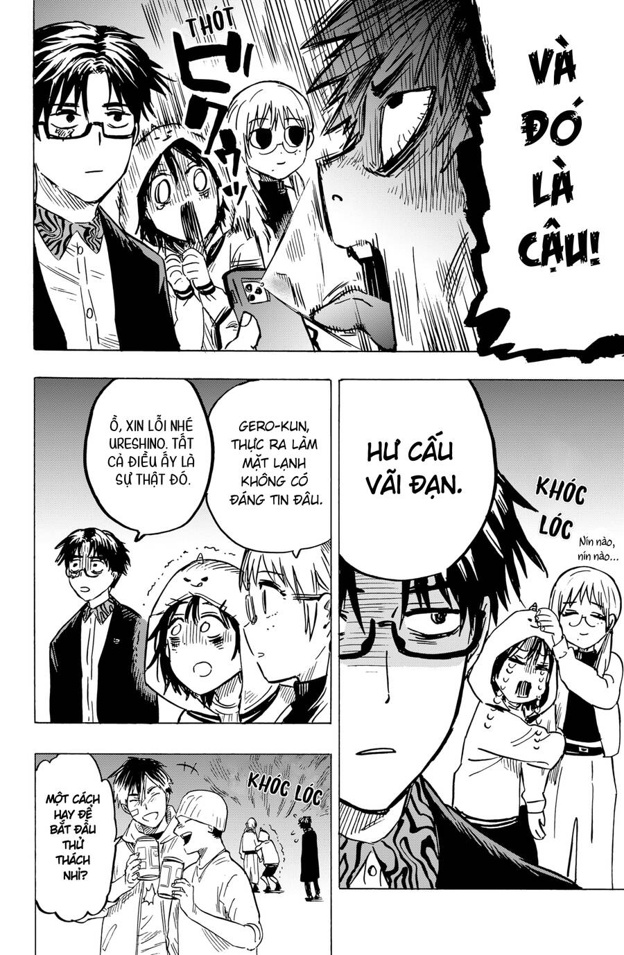 Marriagetoxin - Chương 12