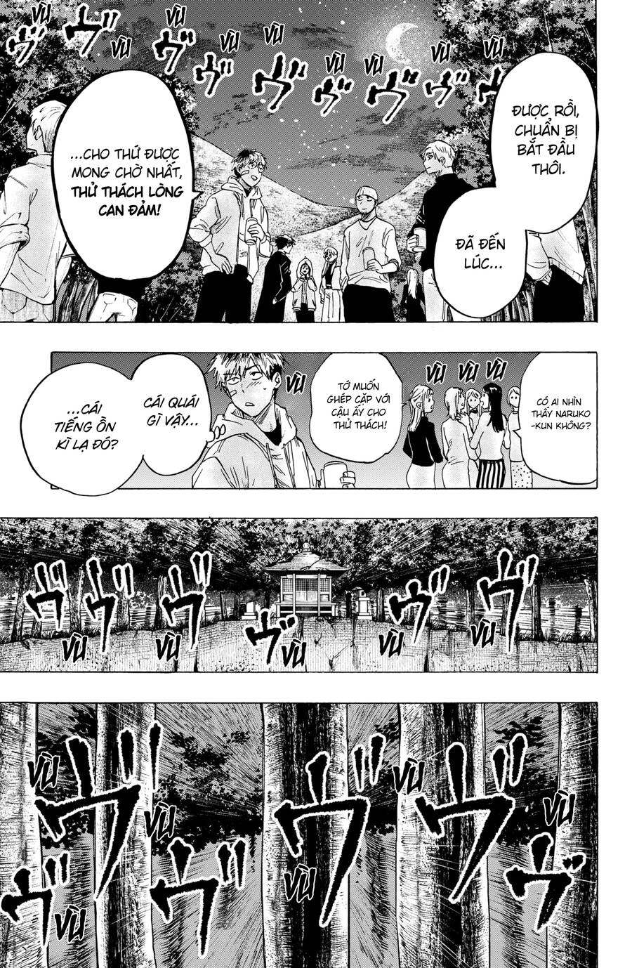 Marriagetoxin - Chương 12