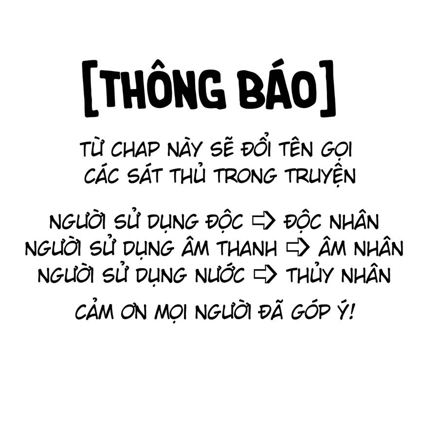 Marriagetoxin - Chương 12