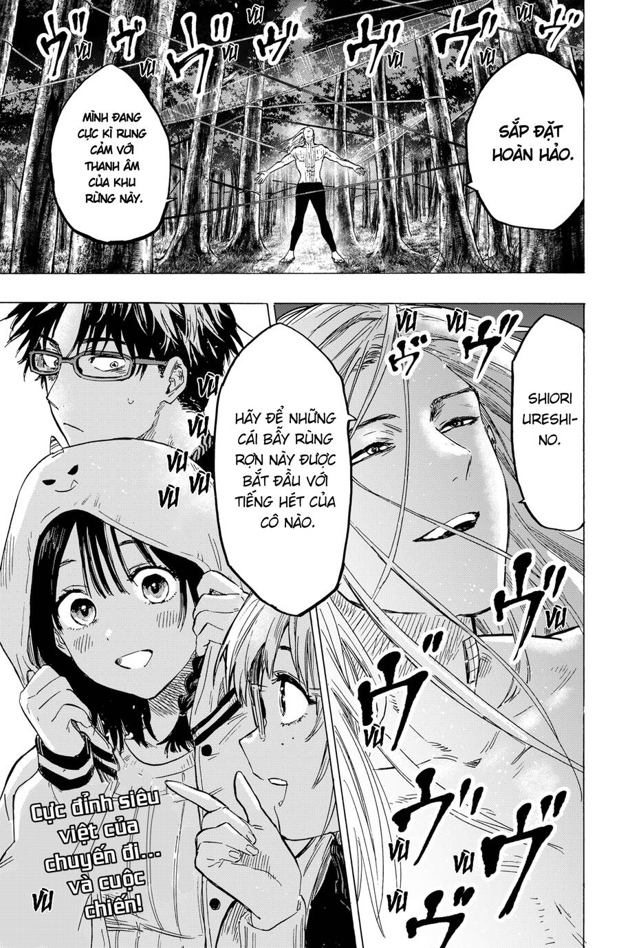 Marriagetoxin - Chương 12