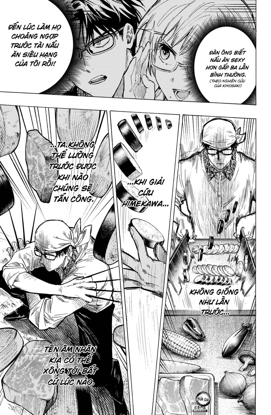 Marriagetoxin - Chương 12