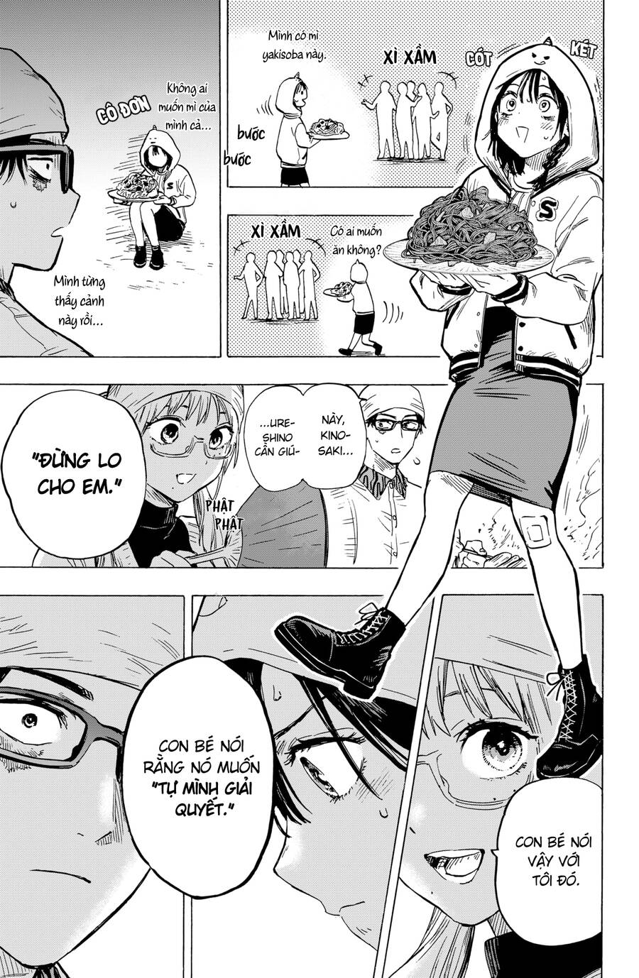 Marriagetoxin - Chương 12