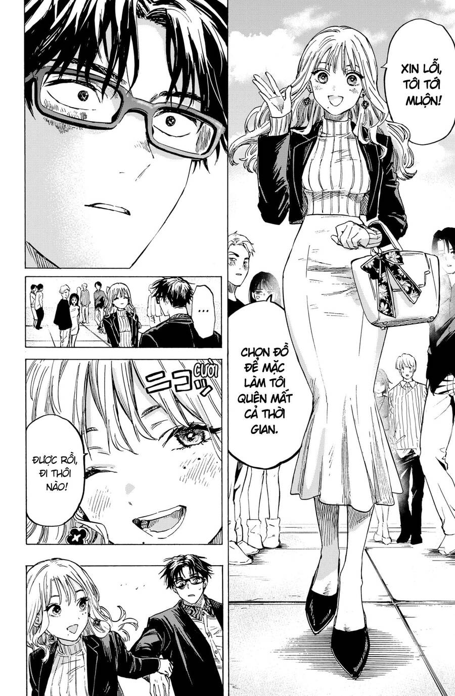 Marriagetoxin - Chương 3