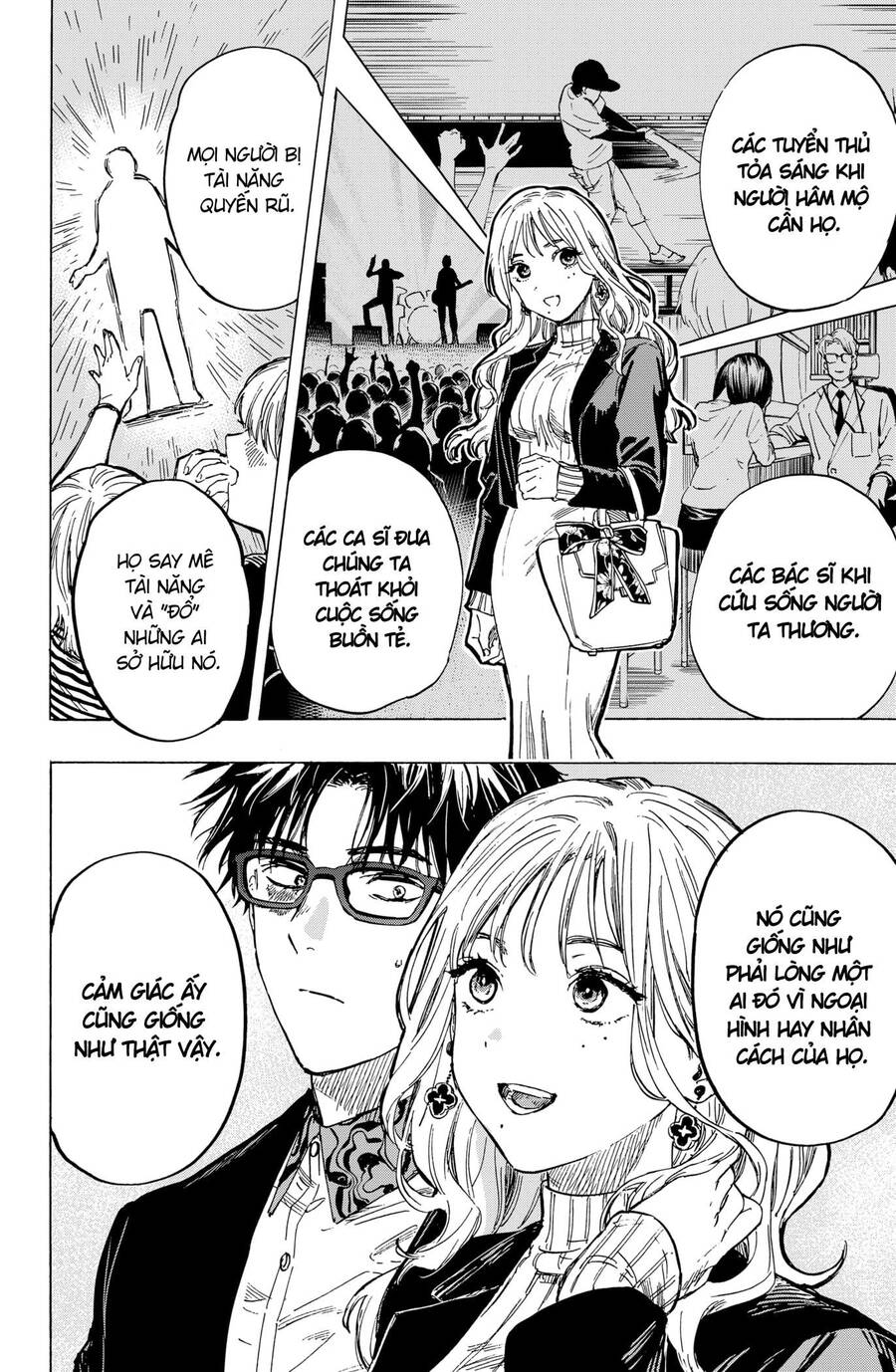 Marriagetoxin - Chương 3