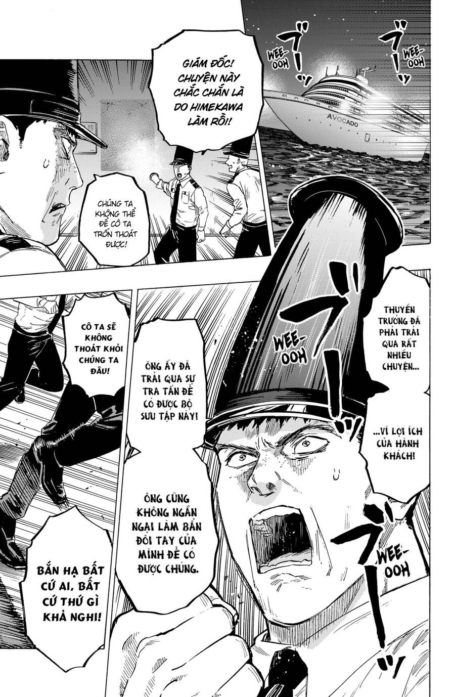 Marriagetoxin - Chương 3