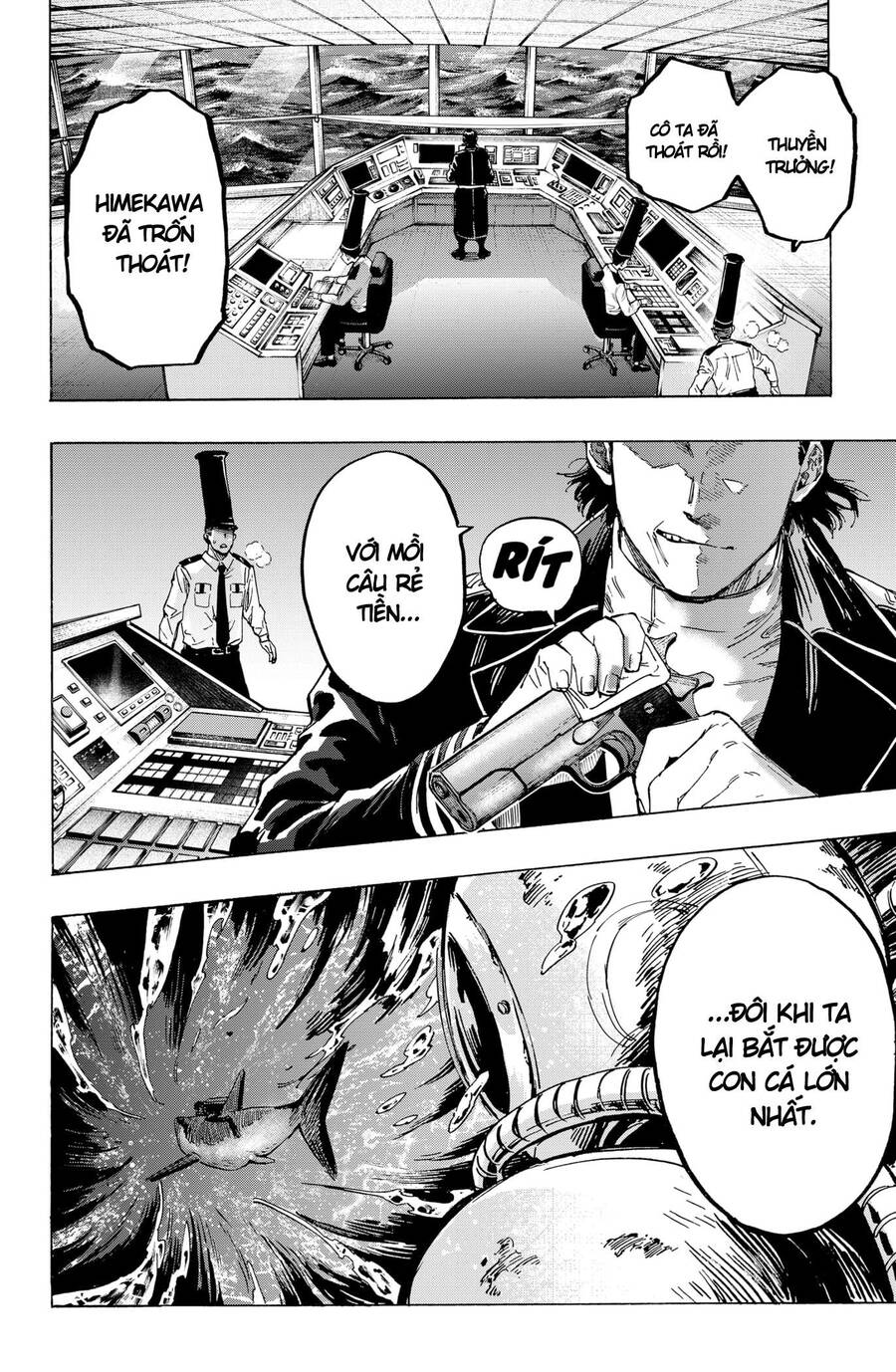 Marriagetoxin - Chương 3