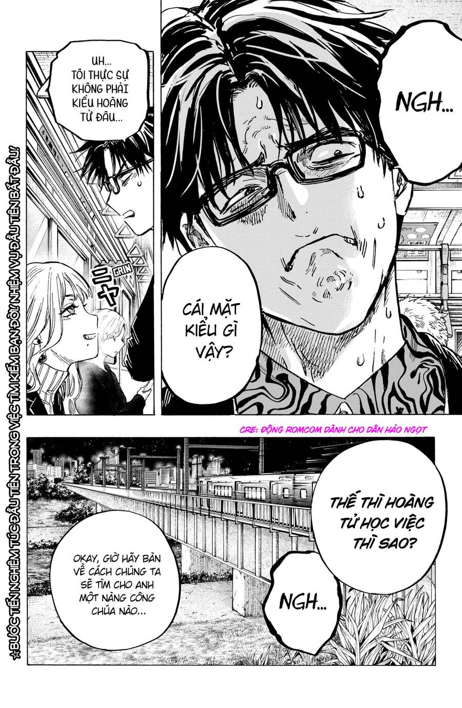 Marriagetoxin - Chương 3