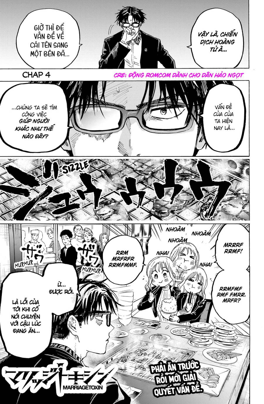 Marriagetoxin - Chương 4