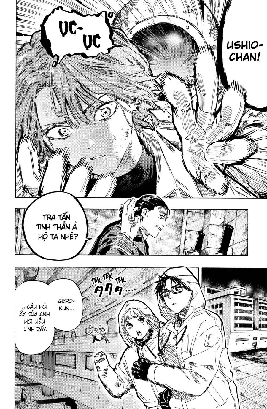 Marriagetoxin - Chương 4