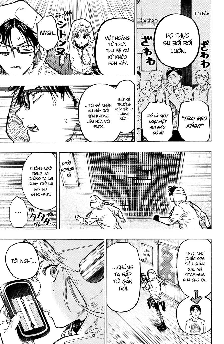 Marriagetoxin - Chương 4