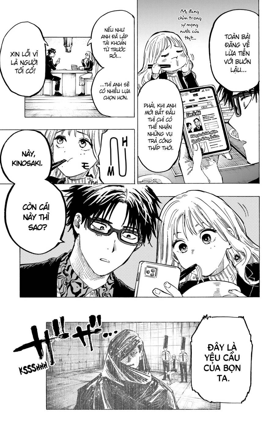 Marriagetoxin - Chương 4