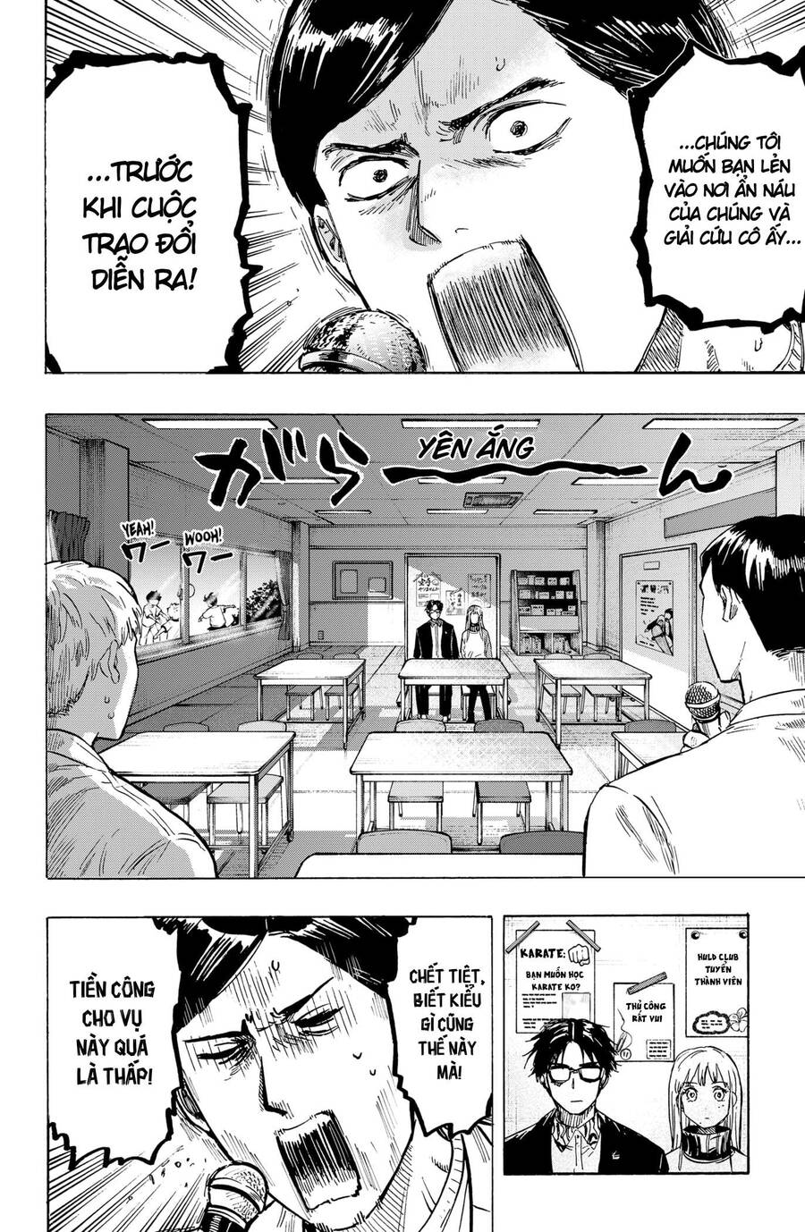 Marriagetoxin - Chương 4