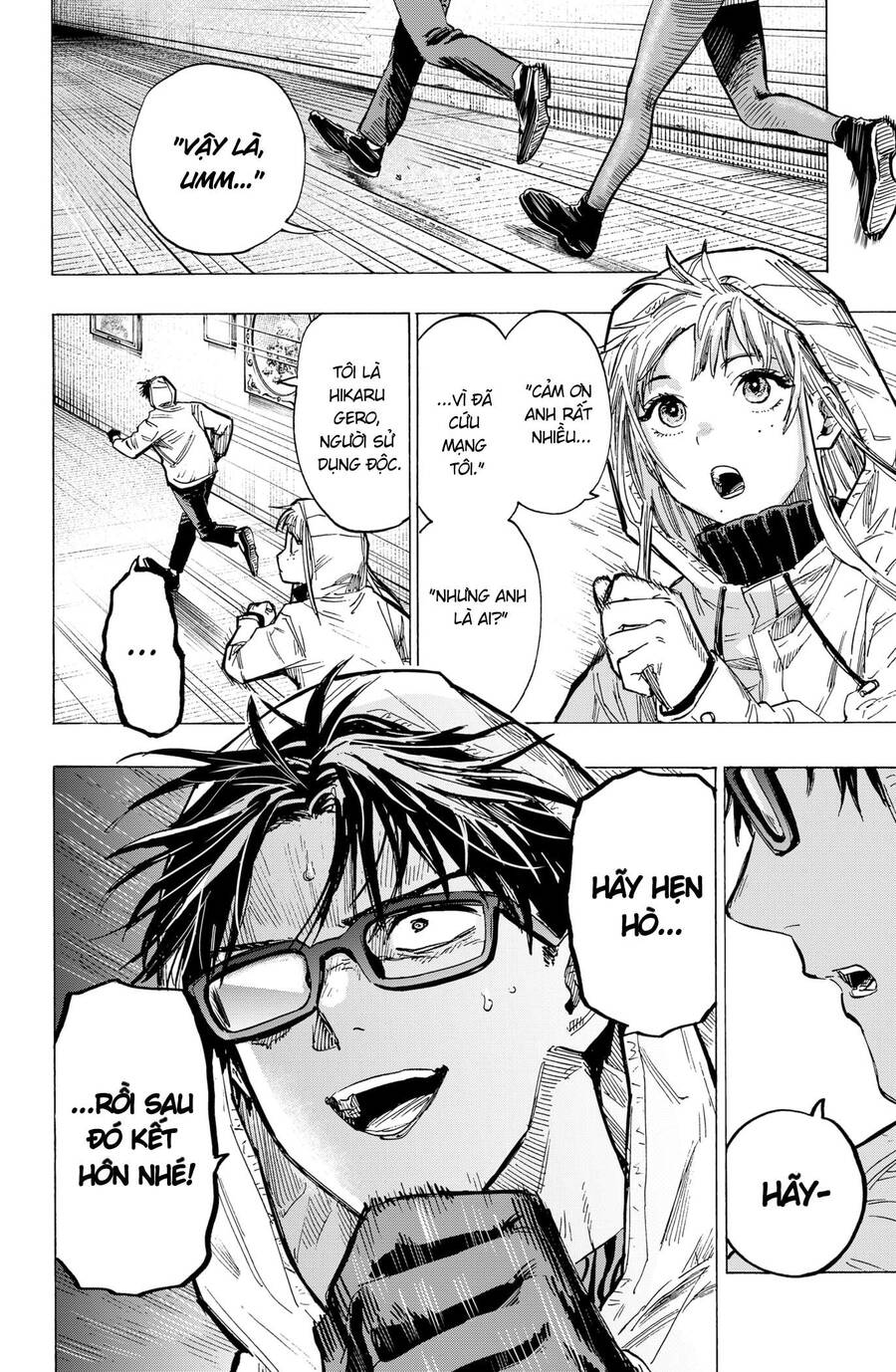 Marriagetoxin - Chương 5