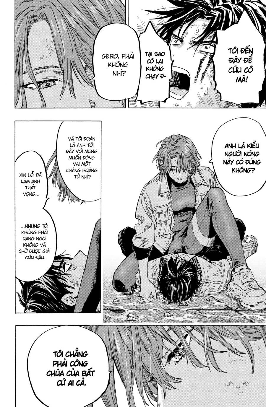 Marriagetoxin - Chương 7