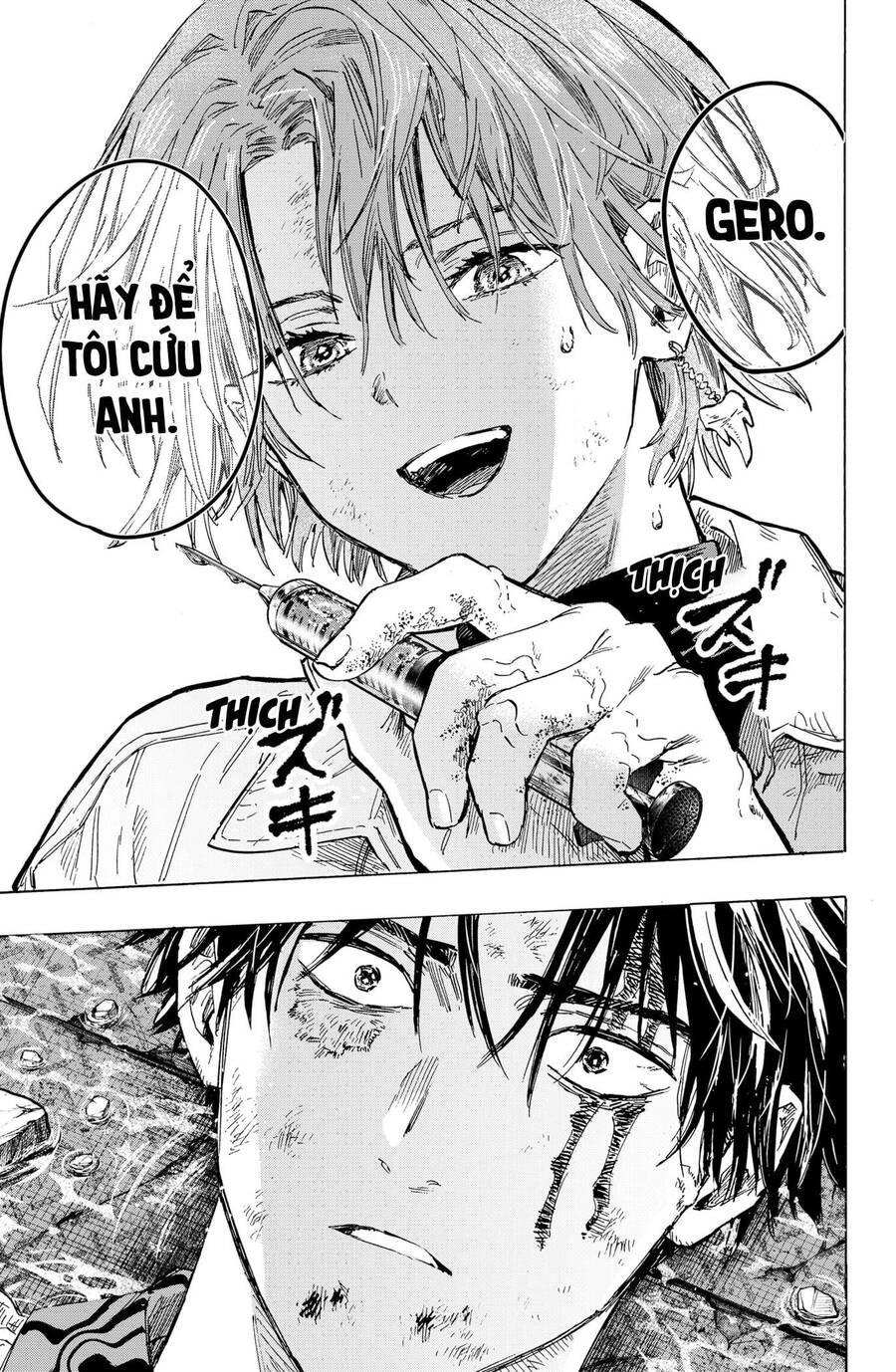 Marriagetoxin - Chương 7