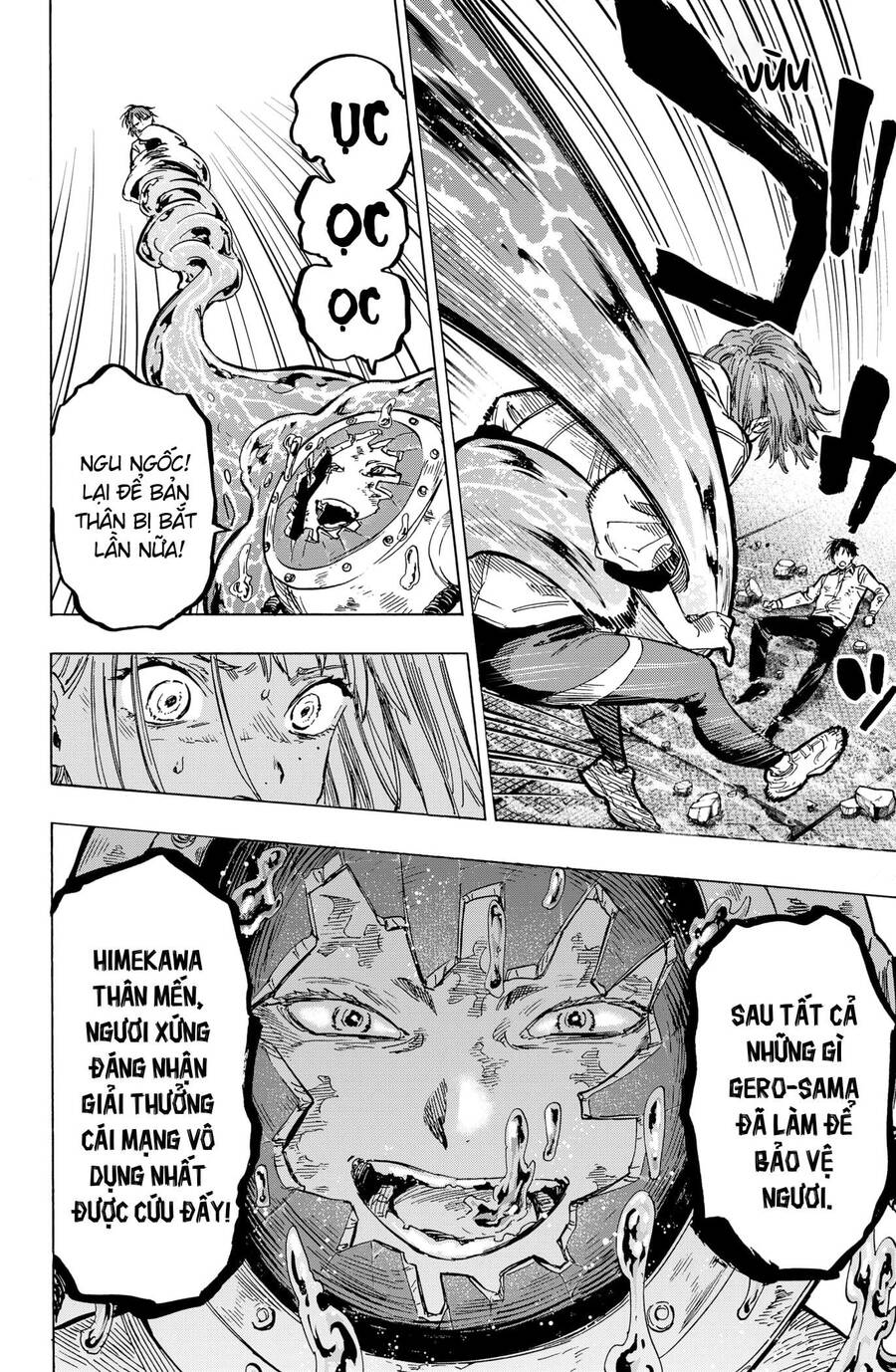 Marriagetoxin - Chương 7