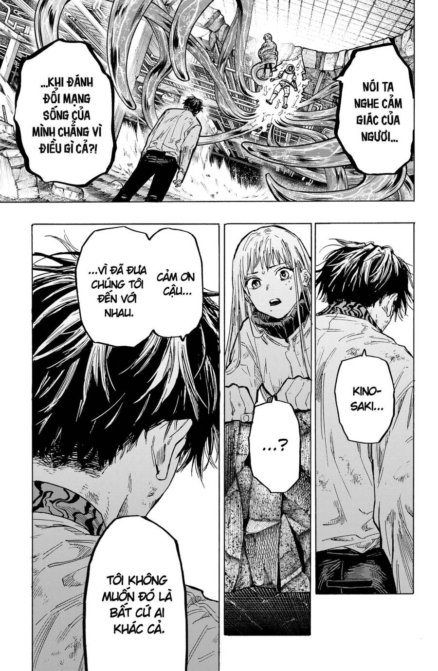 Marriagetoxin - Chương 7