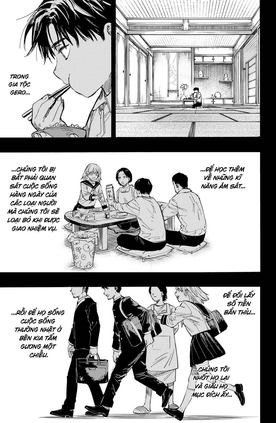 Marriagetoxin - Chương 7