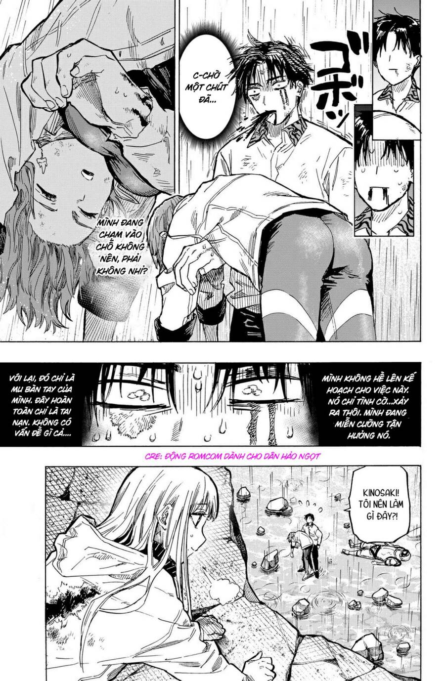 Marriagetoxin - Chương 7