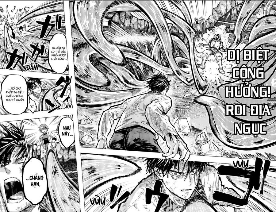 Marriagetoxin - Chương 7