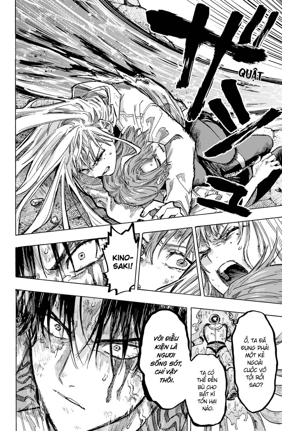 Marriagetoxin - Chương 7