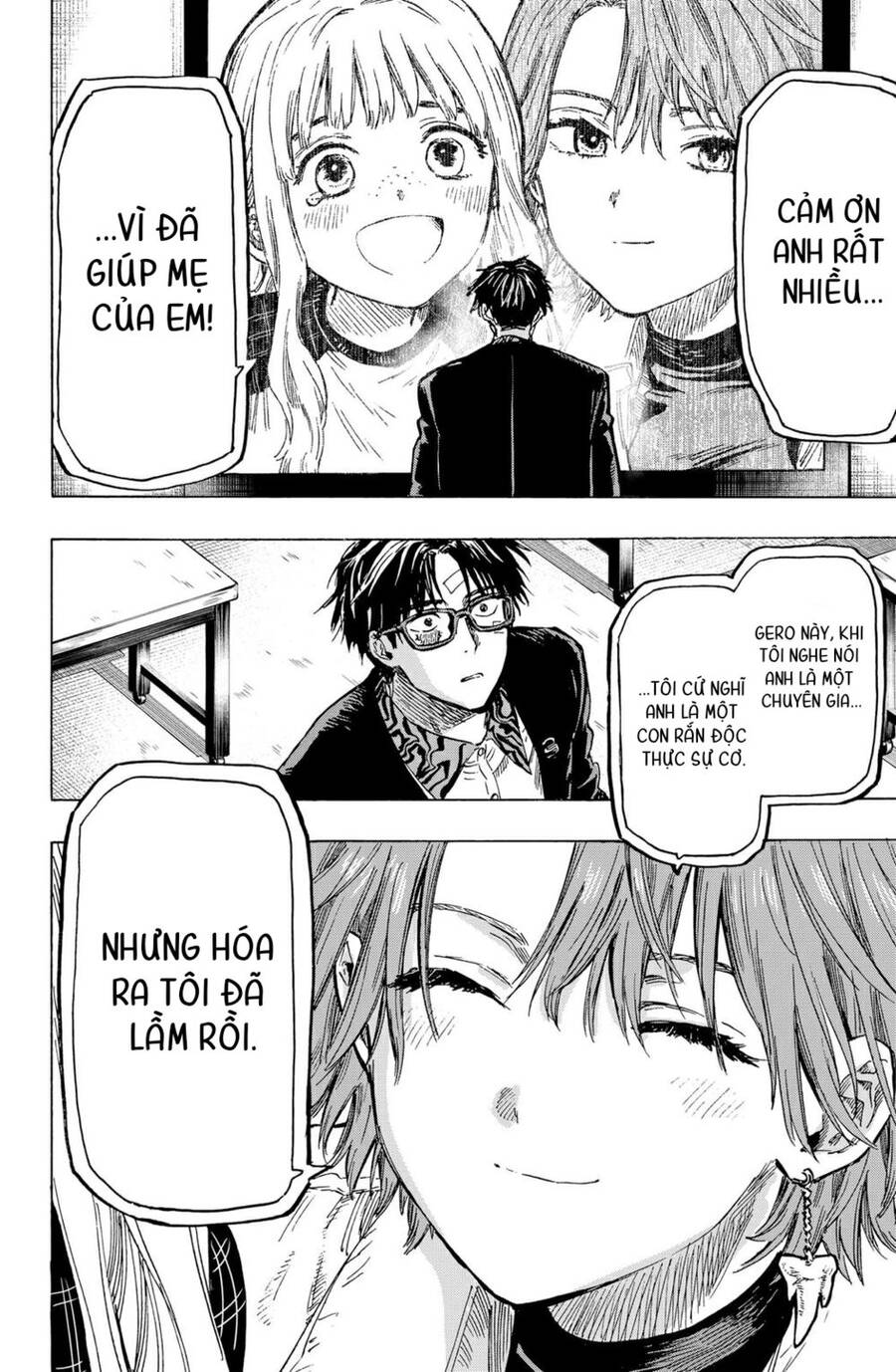 Marriagetoxin - Chương 8