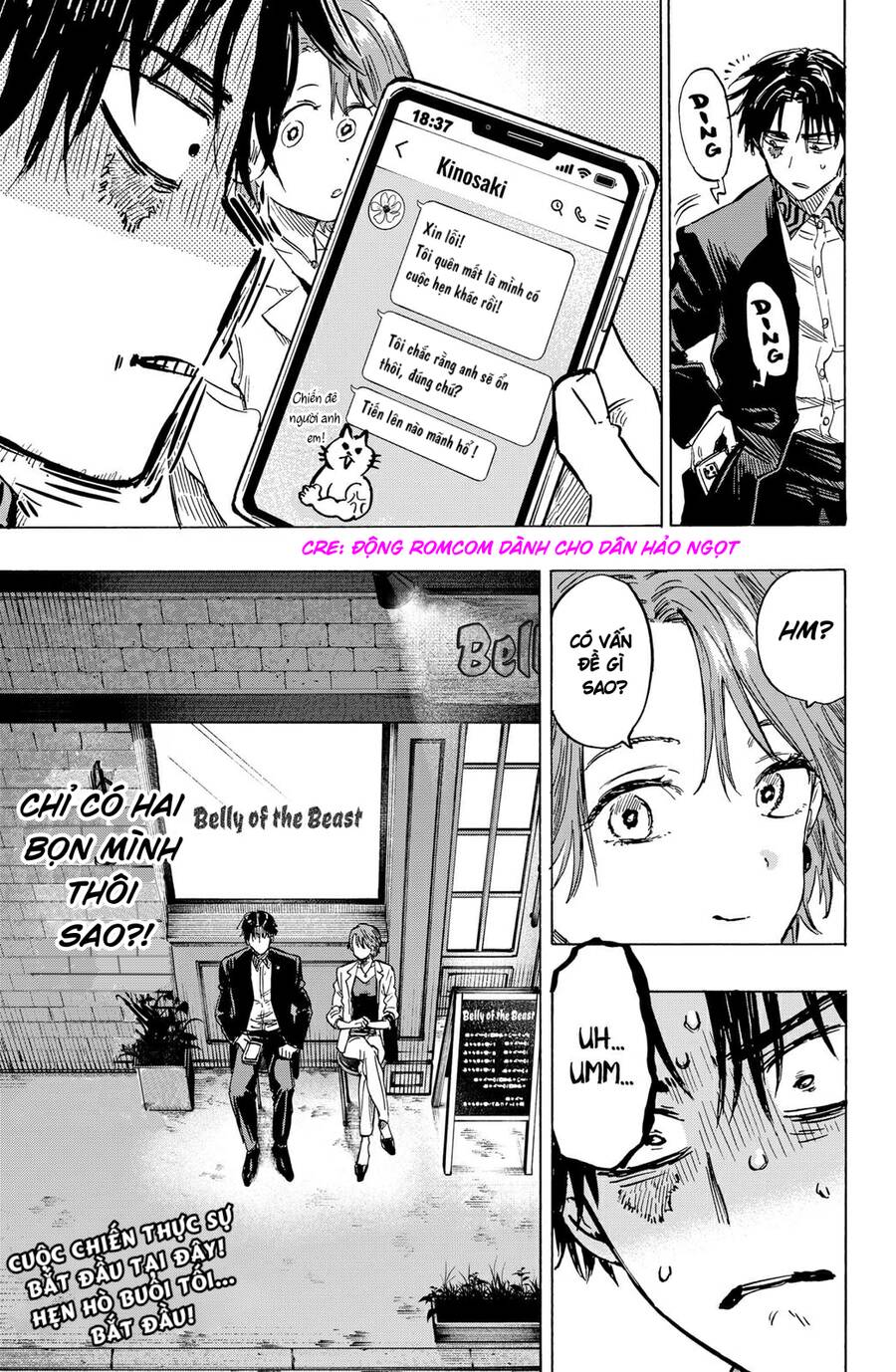 Marriagetoxin - Chương 8